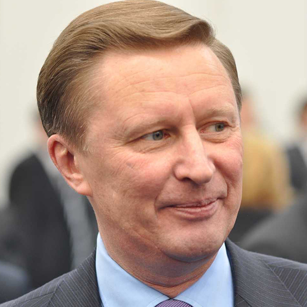 Sergey B. Ivanov