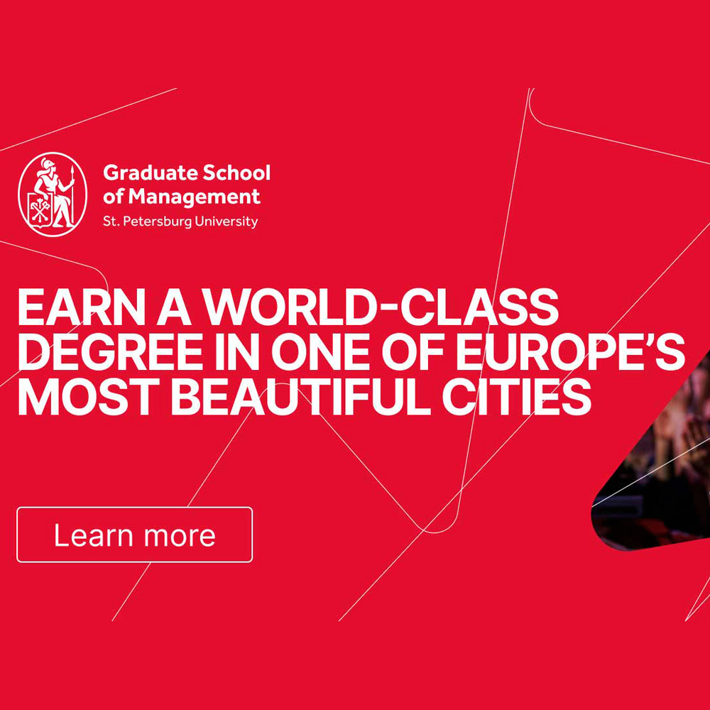GRADUATE SCHOOL OF MANAGEMENT